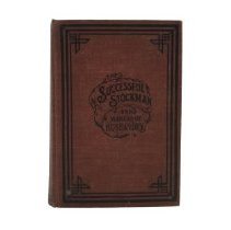 Omc 2024.500.041 (1) Edited